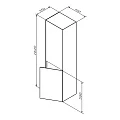Шкаф-пенал AM.PM Inspire 2.0 40см M50ACHX0406WM белый матовый
