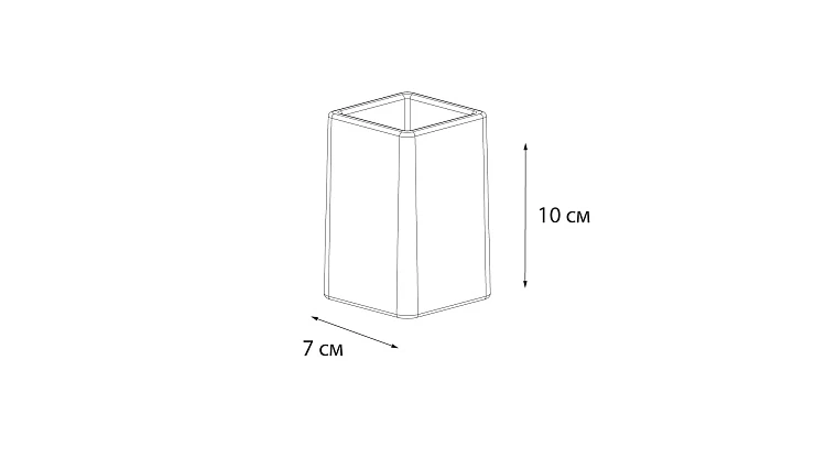 Стакан Fixsen Twist FX-1569A-3 белый / рисунок