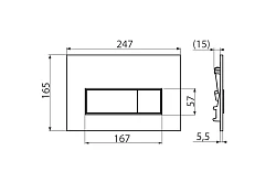 Кнопка смыва AlcaPlast THIN M578 черная матовая