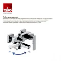 Душевая стойка Timo Beverly SX-1060/02 антик
