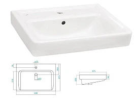 Мебельная раковина Santek Тигода 60, Уценка, потертость