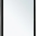 Зеркало Allen Brau Infinity 50 1.21016.BL черное