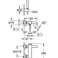 Смеситель для ванны с душем Grohe Essence New 33628001 хром