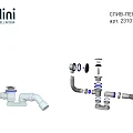 Сифон для ванны Salini 23101H с переливом, хром