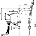 Смеситель на борт ванны Timo Helmi 4010/00-16Y хром / белый