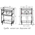 Тумба под раковину Style Line Бергамо мини 60 СС-00002308 антискрейч черный матовый