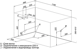 Акриловая ванна Aquanet West 120x70 со шторкой Aquanet Alfa 4 NF6222-pivot 204050 + 196049 белая