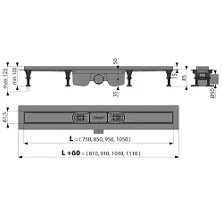 Душевой лоток AlcaPlast Optima APZ12-850 с опорами, хром
