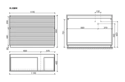 Тумба под раковину Sancos Folk Floor 120 FL120FRCP правая, напольная, капучино