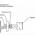 Полотенцесушитель электрический Приоритет Quadro VIVO 115x40 черный