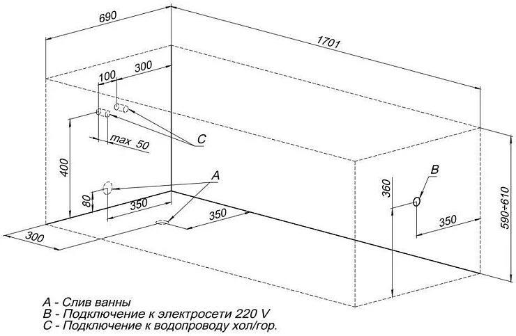 Акриловая ванна Aquanet West 170x70 со шторкой Aquanet Alfa 4 NF6222-pivot 239757 + 196049 белая