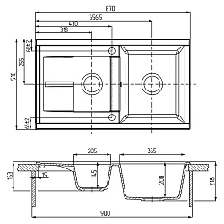 Кухонная мойка Aquaton Делия 87 87х22х51см 1A716232DE240 белая глянцевая