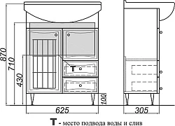 Тумба под раковину Aqwella Барселона Люкс 65 BA0106K с бельевой корзиной, белая
