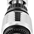 Аэратор Remer RR82 F22/M24 на шарнире