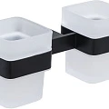 Стакан Allen Brau Infinity 6.21003-31 белый/черный матовый