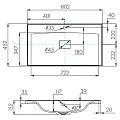 Раковина встраиваемая Aquaton Айрис M 80см 1A73263KAG010 белая
