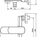 Смеситель для ванны с душем Aquanet Cinetic AF120-20С хром