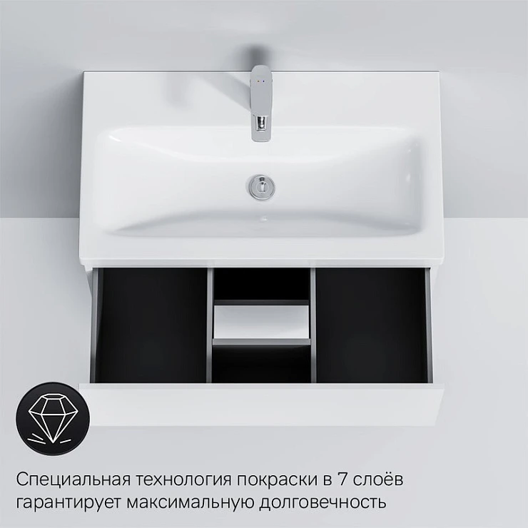 Тумба с раковиной AM.PM Gem 75 напольная, белый глянец