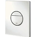 Кнопка смыва Grohe Nova cosmopolitan 38765SH0 белая глянцевая