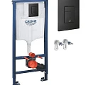 Система инсталляции для унитазов Grohe Solido 38811KF0 3в1 с кнопкой черная матовая