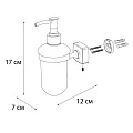 Дозатор Fixsen Kvadro FX-61312 хром