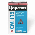 Клей Ceresit CM 115 для мрамора и мозаики белый 25 кг