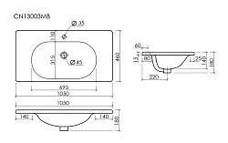 Раковина встраиваемая Ceramica Nova Sabo CN13003MB черная матовая