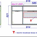 Тумба под раковину Aqwella 5 stars Malaga 90 R MAL.01.09/R/CD белый