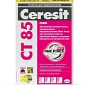 Штукатурно-клеевая смесь Ceresit СТ 85 25кг 1/48