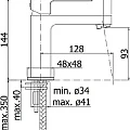 Смеситель для раковины Paffoni Elle EL071NO черный матовый