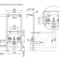 Система инсталляции для биде Ceramica Nova Balance CN122001