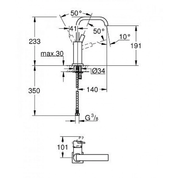 Смеситель для раковины Grohe Allure 23076000 хром