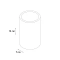 Стакан Fixsen Agat FX-220-3 белый / розовый
