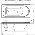 Акриловая ванна Aquanet Nord 150x70 244924 белая глянцевая