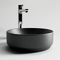 Раковина накладная Ceramica Nova Element CN6007 черная матовая