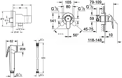 Гигиенический душ Grohe BauEdge 124898 со смесителем, хром