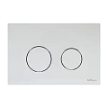Кнопка смыва BelBagno Twin BB-P57130 белая глянцевая