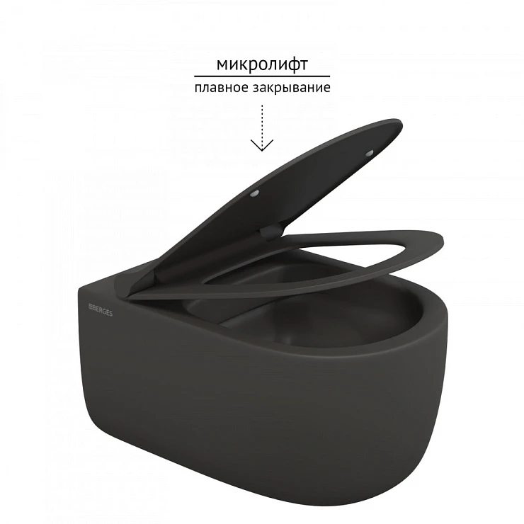 Унитаз подвесной Berges Ego XL 083218 антрацит матовый