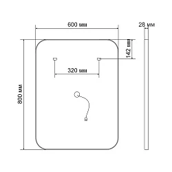 Зеркало LED Vincea VLM-2D600B  590x840