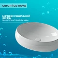 Раковина накладная Ceramica nova Element CN5033 белая глянцевая