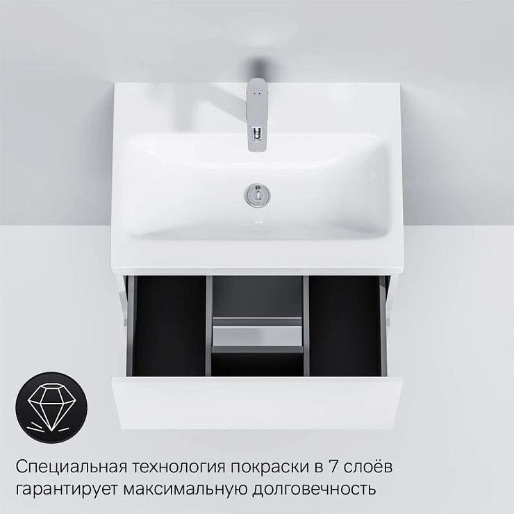 Тумба с раковиной AM.PM Gem 60 белый глянец