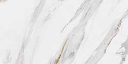 Керамогранит Kerama Marazzi Монте Тиберио 60x119,5 см бежевый лаппатированный