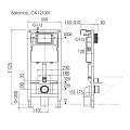 Система инсталляции для унитазов Ceramica Nova Balance CN121001