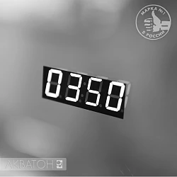 Зеркало Aquaton Элио 120 1A194302EO010 с подсветкой, увеличительным стеклом, часами