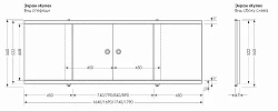 Экран Aquanet Kupe 169см 273297 белый