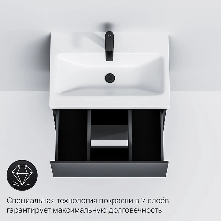 Тумба с раковиной AM.PM Gem 60 черная матовая