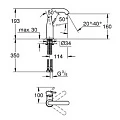 Смеситель для раковины Grohe Essence New 23480001 хром