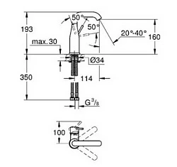 Смеситель для раковины Grohe Essence New 23480001 хром