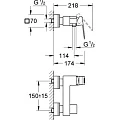 Смеситель для душа Grohe Eurocube 23145000 хром