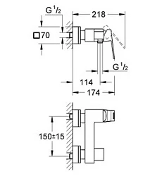 Смеситель для душа Grohe Eurocube 23145000 хром